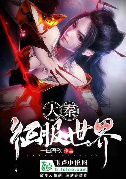 英雄无敌7